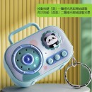 客製化音樂播放收音機鑰匙圈