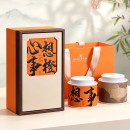 茶罐礼盒 茶罐礼盒