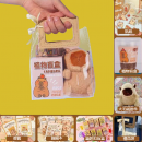 卡皮巴拉文具套装