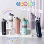 750ML Sports Water Bottle