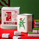 Mahjong - shaped lucky ceramic cup