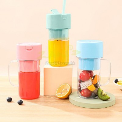 Portable Juicer