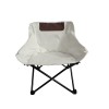 Outdoor UltraLight Folding Backpacking Chair