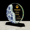 Double-sided Ceramic Crystal Trophy