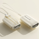 3c认证自带线快充行动电源