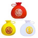 福袋LED小夜燈氛圍燈