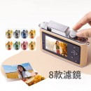 Instant Camera