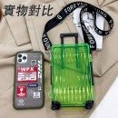 Mini Luggage-shape Messenger Bag