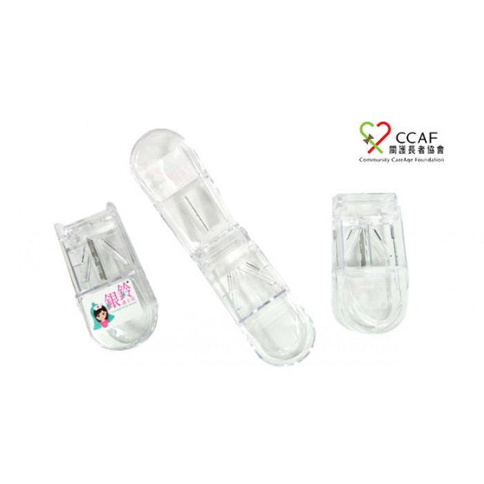 切藥器藥盒-關護長者協會