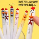 萌宠按压笔