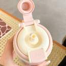 Tritan Cute straw water cup