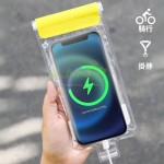 Cycling Phone Waterproof Bag