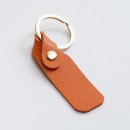 PU Key Chain