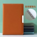 Soft PU Notebook