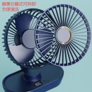 台式空气循环涡轮USB数显小风扇