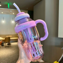 1300ml塑膠大肚水杯
