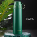 Thermal Mug