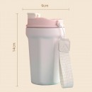 渐变色保温杯咖啡杯