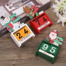 Christmas Wooden Calendar