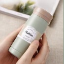 200ML Smart Thermal Mug