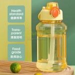 运动水壶