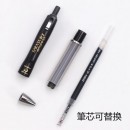 日本ZEBRA斑马速干中性笔 日本ZEBRA斑马速干中性笔