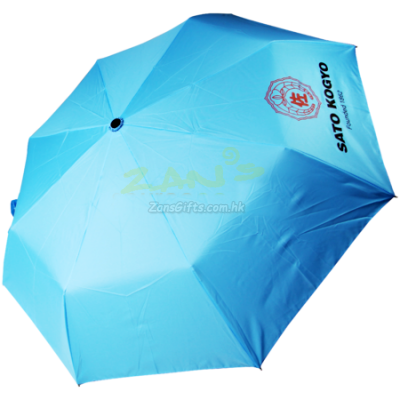 21-inch 3 Folding Automatic Umbrella - Solid