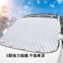汽車遮陽防雪擋