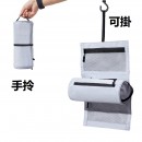 打卷折叠洗漱包