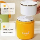 Japanese-style Double-layer Stainless Steel Lunch Box