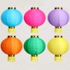 Chinese-Style Colorful Lanterns (Custom Sizes Available)