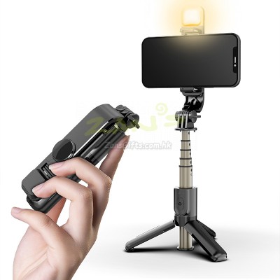 Remote Extendable Selfie Phone Stand