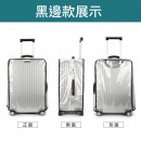 Transparent Luggage Cover