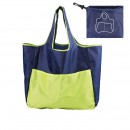 Oxford Cloth Folding Shopping Bag Oxford Cloth Folding Shopping Bag