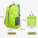 30L Large Capacity Folding Backpack