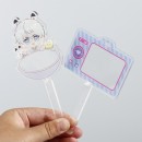 Punch Stick