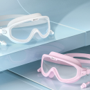 Swimming goggles