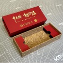 Eco-friendly Cork Gift Box Eco-friendly Cork Gift Box