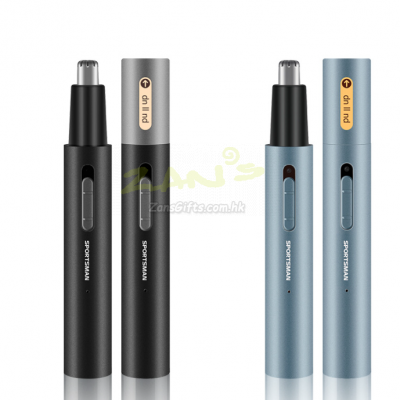 金屬鋁管電動鼻毛修剪器