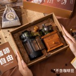Hand Brewed Coffee Gift Set
