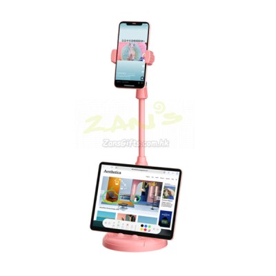 Phone Holder