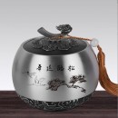 錫罐純錫茶葉罐