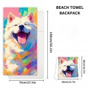 Folding 2-in-1 Beach Towel Organizer Backpack Folding 2-in-1 Beach Towel Organizer Backpack