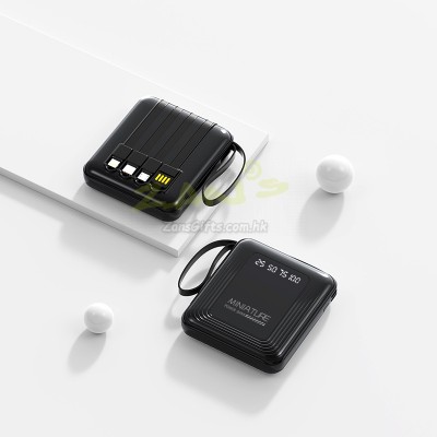 3C認證正方形自帶線移動電源