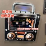 NFC音乐磁带冰箱贴