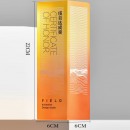 漸變水晶立柱獎盃