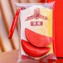 Featured Holy Grail Pendant Keychain Featured Holy Grail Pendant Keychain