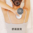 砭石電動刮痧熱敷震動通用經絡理療按摩儀