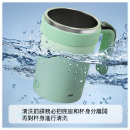 自動攪拌保溫杯