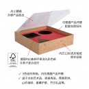 透明翻蓋軟木禮盒